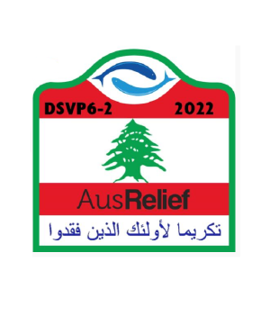 DSVP6-2A-Sons-of-Lebanon  